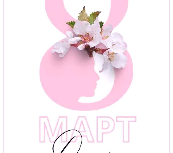 Abril 3 San Clemente escort