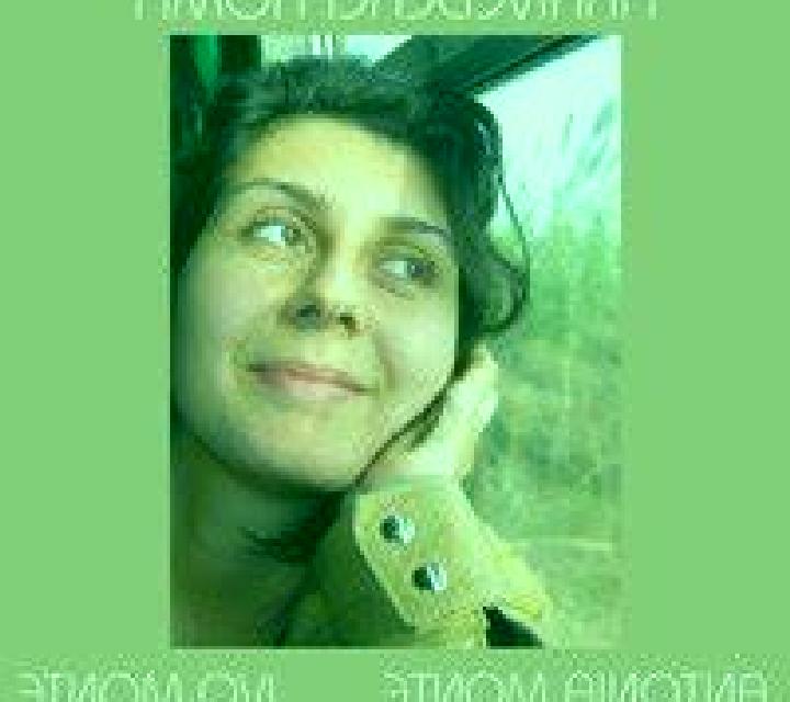 Antonia Monte Patria escort