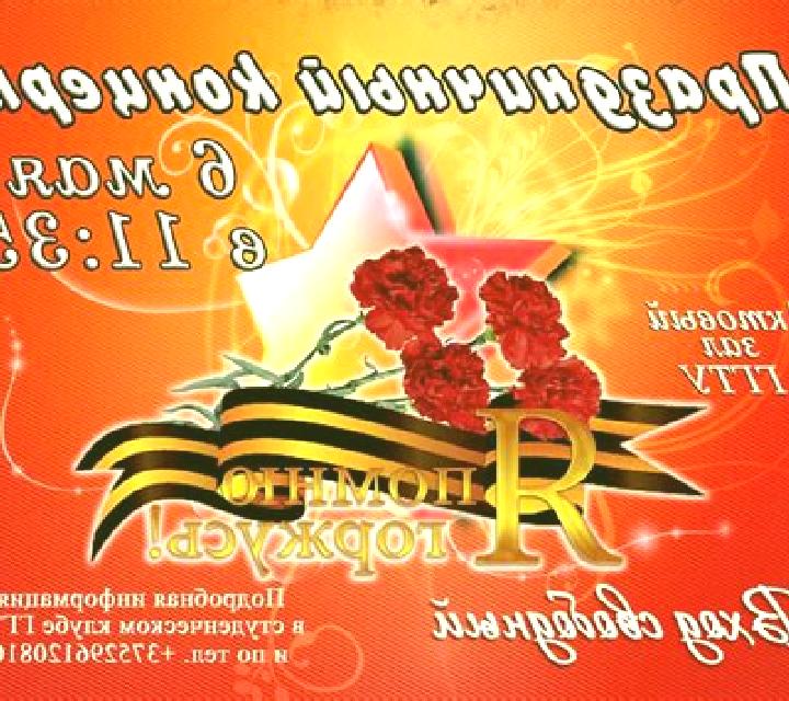 Paloma 2 Penalolen escort