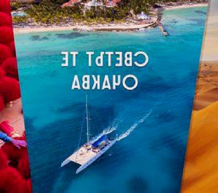 Regina 2 San Ignacio escort